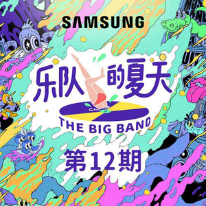 校花的两个奶头被揪得又红又
