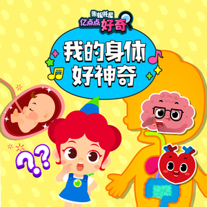 校花的两个奶头被揪得又红又
