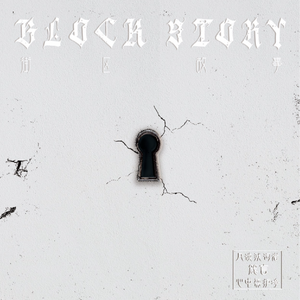 校花的两个奶头被揪得又红又
