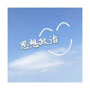 校花的两个奶头被揪得又红又
