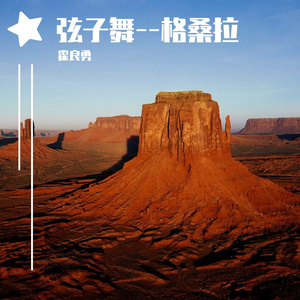 校花的两个奶头被揪得又红又
