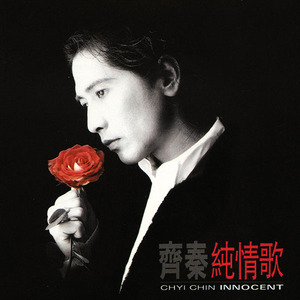 校花的两个奶头被揪得又红又
