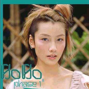 校花的两个奶头被揪得又红又
