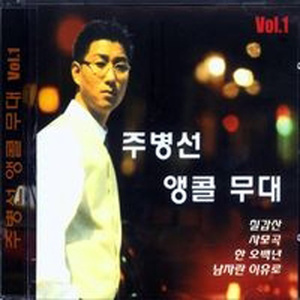 校花的两个奶头被揪得又红又
