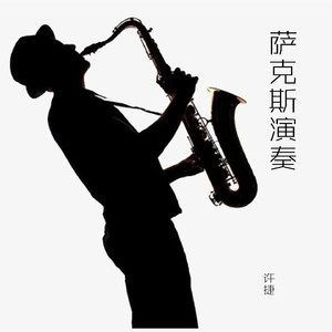 校花的两个奶头被揪得又红又
